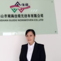 Amy Deng