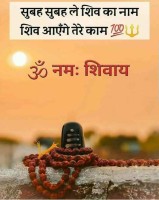 Ricky Choudhar