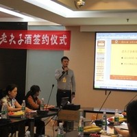 刘鑫炀