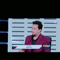 Eslam Khaled