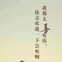 黄垠圳