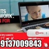 Mts wifi Datacard Ahmedabad