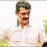 Vignesh S