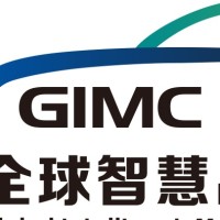 GI MC