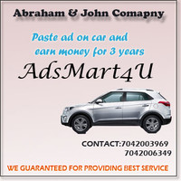 Adsmart Foru
