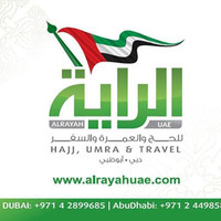 Alrayahuae الراية للسياحة والسفر