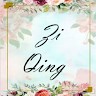 Zi Qing