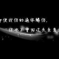 刘焕生