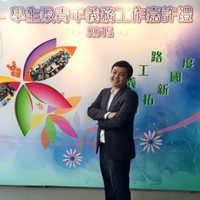 Gilbert Li HK