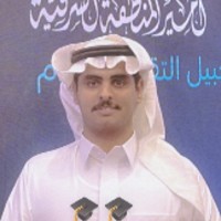 Misfer Alqahtani