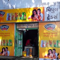 Mandvi-Vipulbhai Parin shah