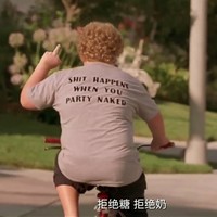 赵长安