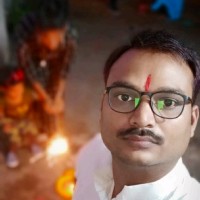 Mridul P Singh