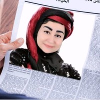 marwa saad
