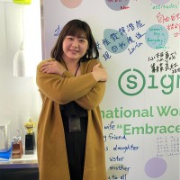 Nina Yi