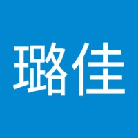 陈璐佳