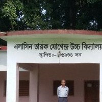 Abdus Sabur