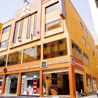 Mark inn Hotel Deira
