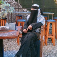 Azoha Saman
