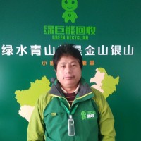 万海军