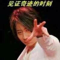 梁诗财