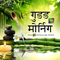 Ritesh Malik