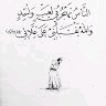Mahmoud Alkady