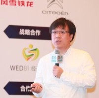 朱新军