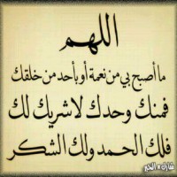 Mohamed Alsinani