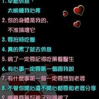 韩红红