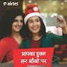Ak Telecom