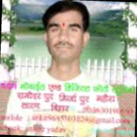 Tribhuwan Prasad
