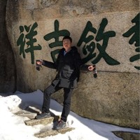 王进裕