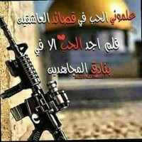 محمد موسى