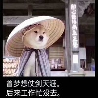 周宗平