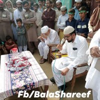 Qari Hafiz Abdul Aziz
