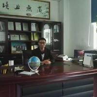 Fist Yao