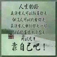 兰小明