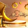 Islam El-Hajj