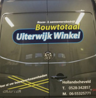 erik uiterwijk winkel