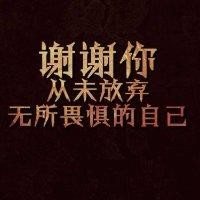 吴连兵