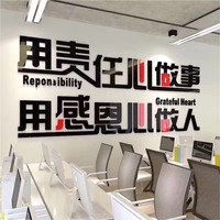 梁红军