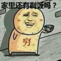 李瑞林