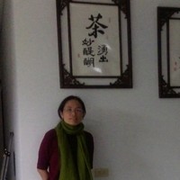 Rosery Tsao