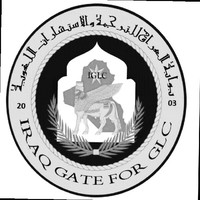 Iraqgate for GLC