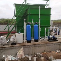 RS Environmental solution