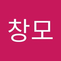 박창모
