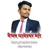 Vaibhav Mate