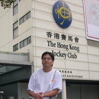 Marcus Tsai
