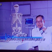 Wilson Li